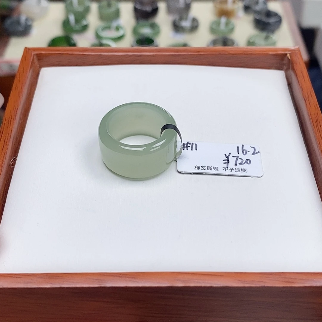 狄***哒和田玉戒指未镶嵌专拍8-16.2