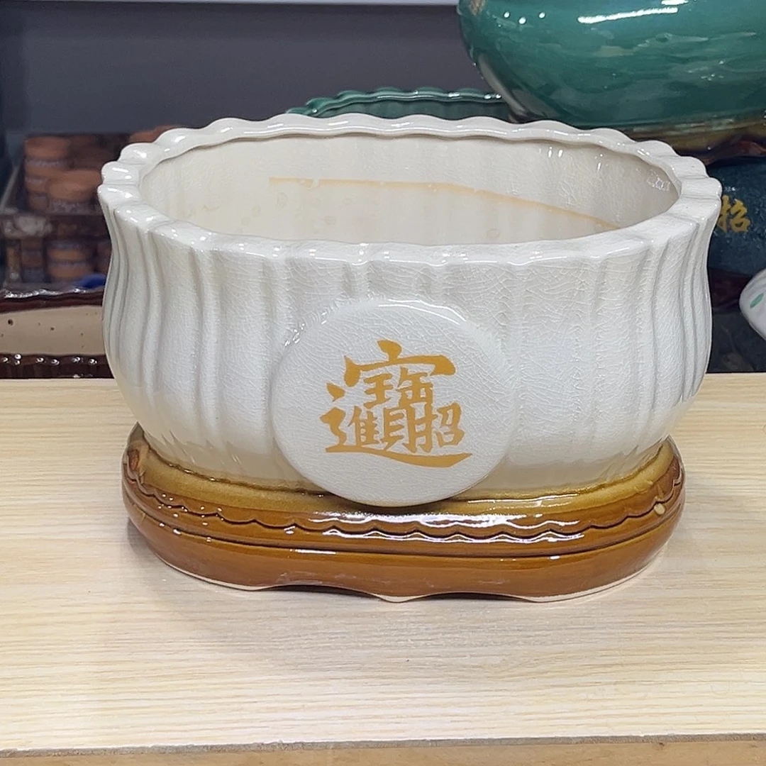 陶瓷绿植多肉微瑕花盆口径23*17*14.5