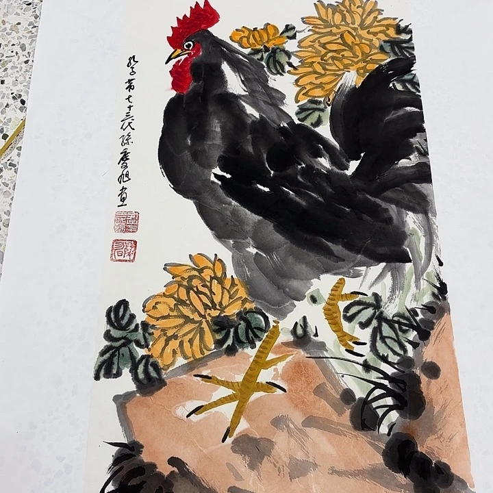 国画孔庆旭老先生去伪存真原作