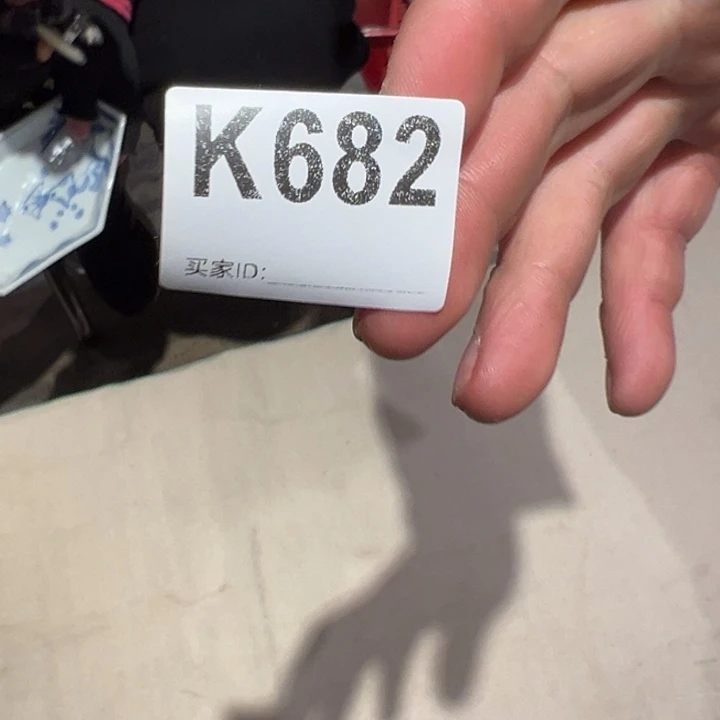 紫砂茶案?****.拼接的设计