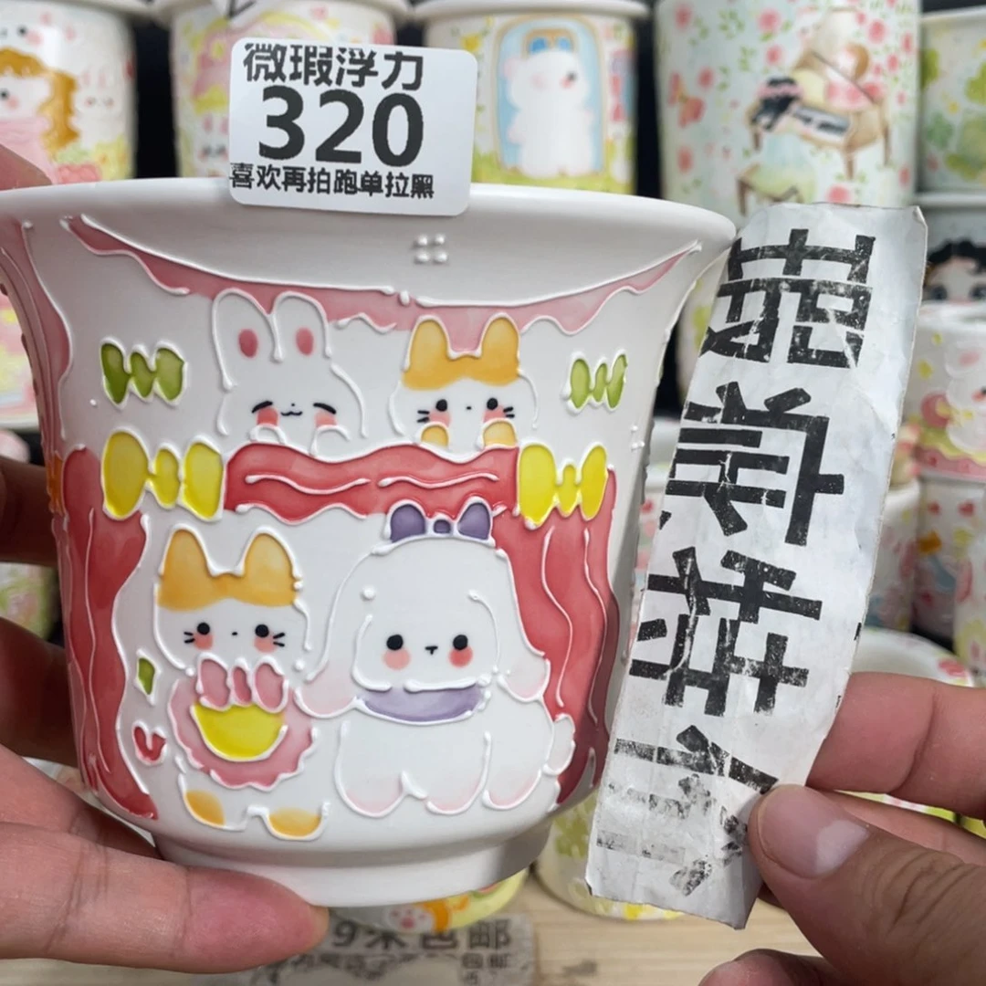 320 小嘟嘟嘟嘟嘟嘟
