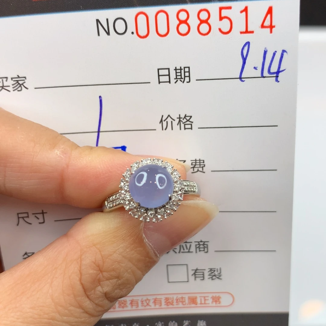 颈饰未镶嵌翡翠ঞ****