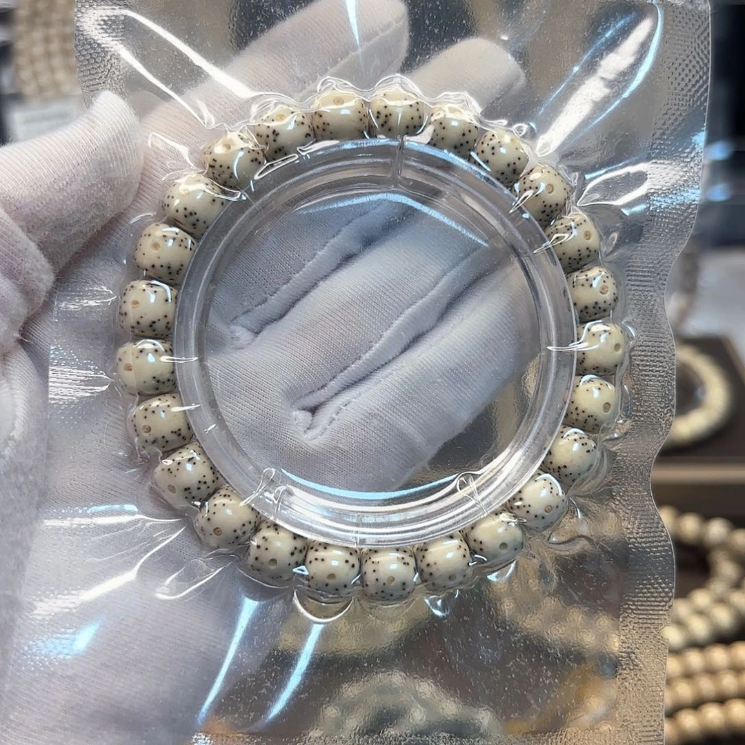 吊坠星月菩提美串石玉瓷白9*8正月大留白星细