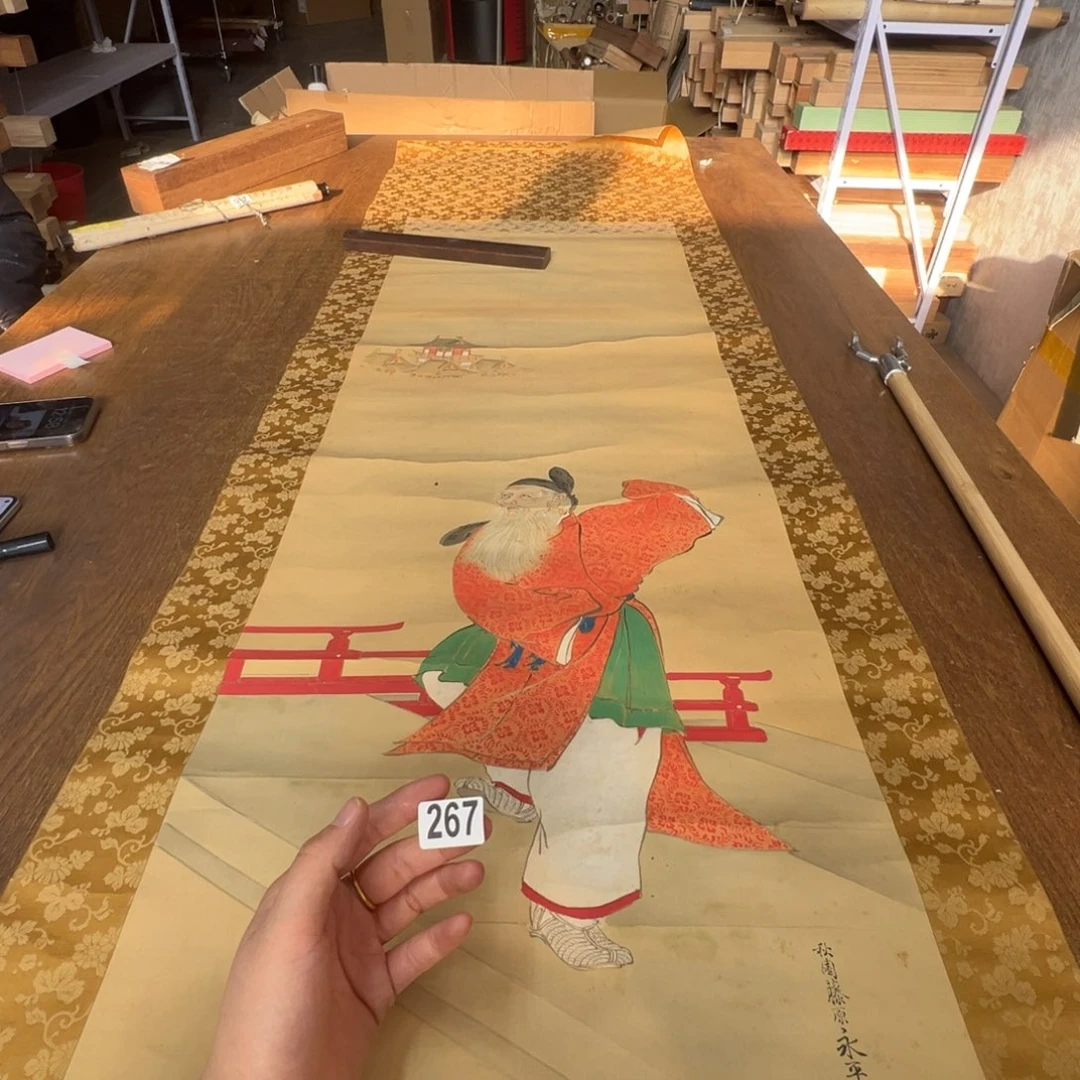 本**士哈哈哈哈哈哈哈哈哈267