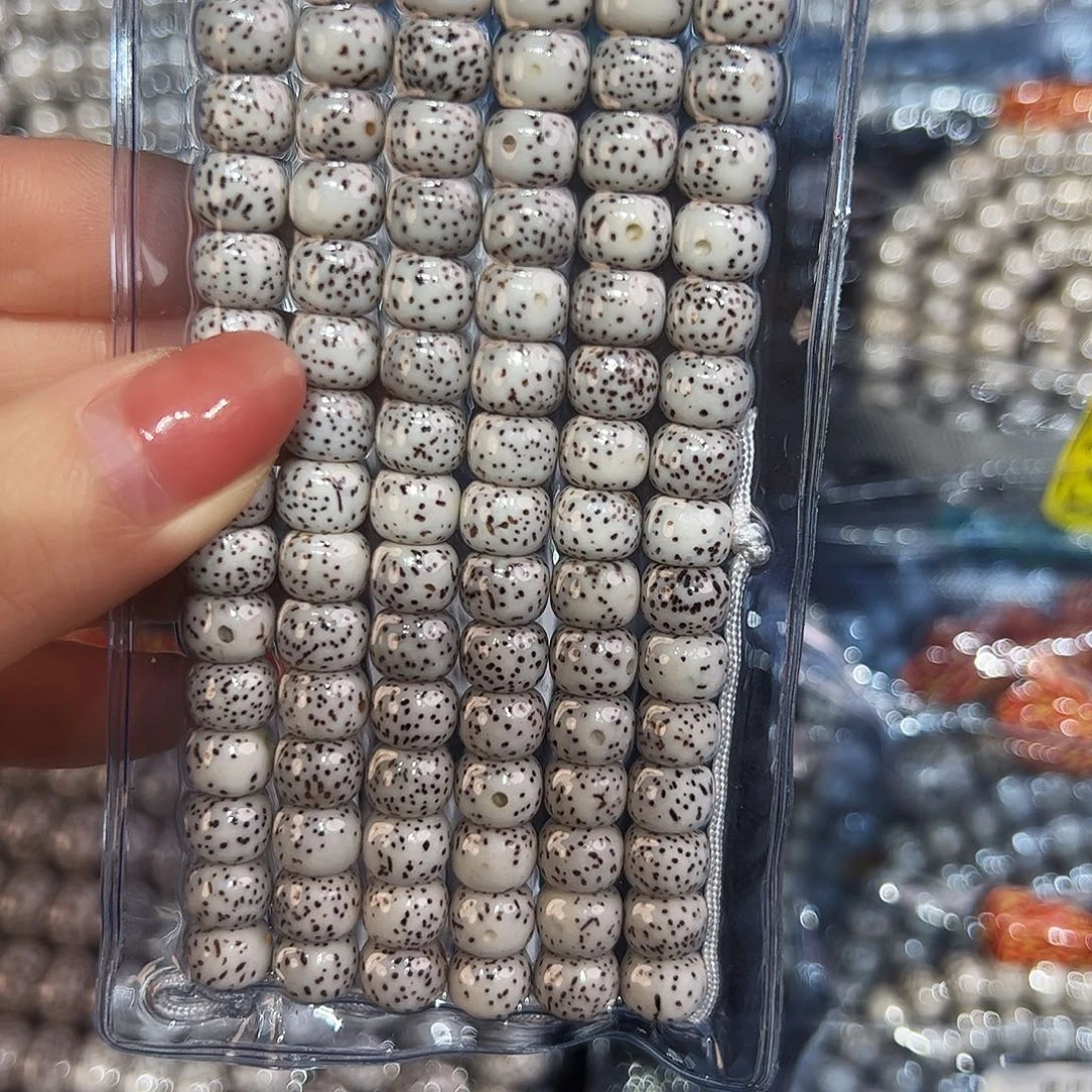 張***華星月菩提吊坠精品108