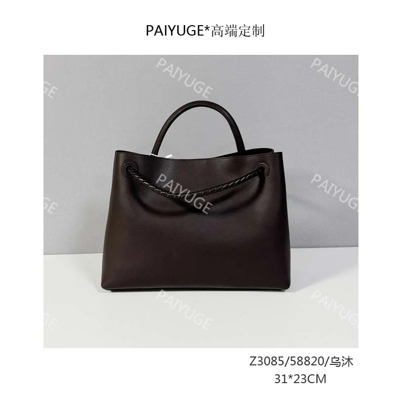Z3085/58820/乌沐 Paiyuge高端订制女士手提单肩包斜挎包 1995
