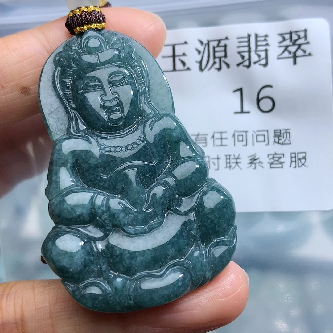 颈饰未镶嵌翡翠16