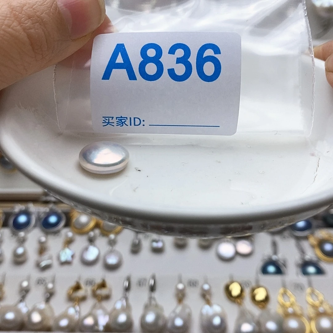 颈饰未镶嵌淡水珍珠