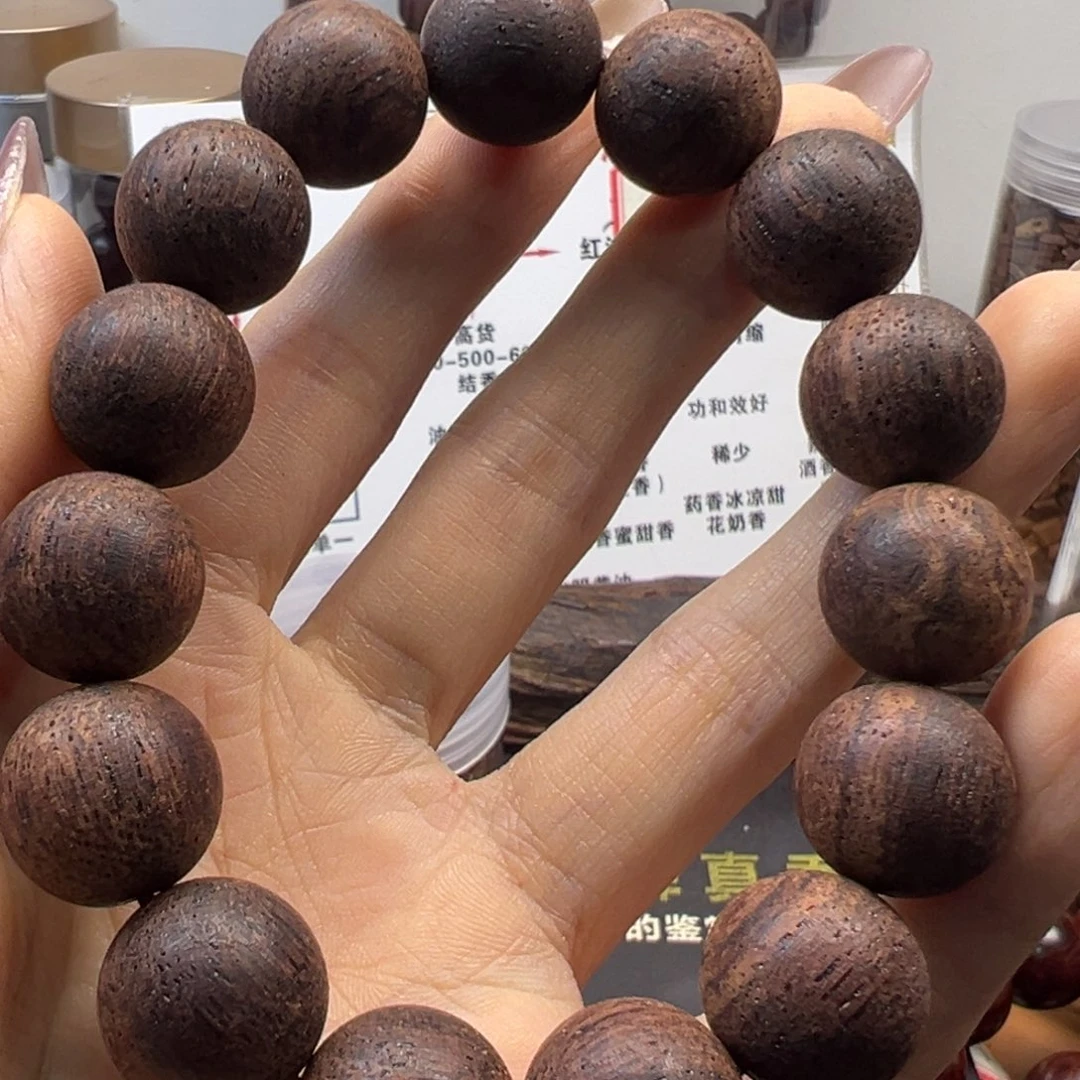 静***福降真香缅甸小叶降真香1.5红油