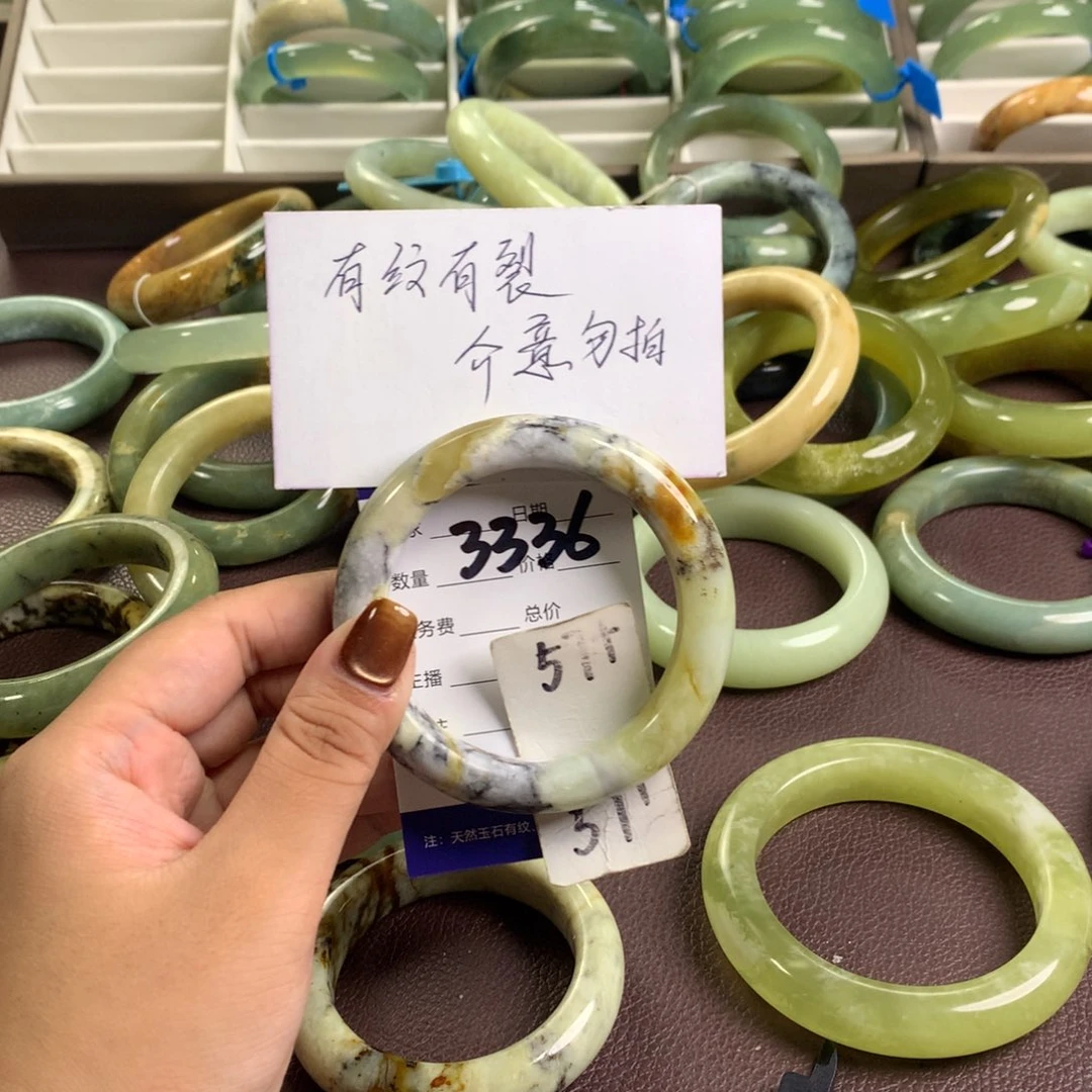 未镶嵌蛇纹石玉手镯3336