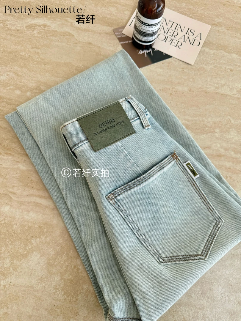 Pretty Silhouette/若纤夏款欧若风【薄荷盐】八面微弹窄版直筒