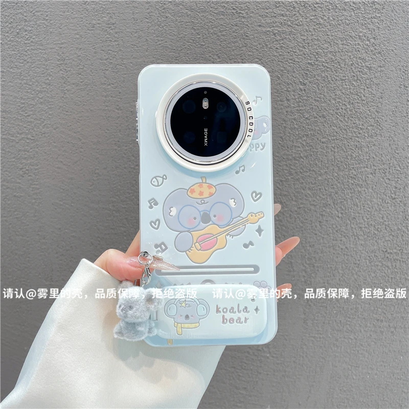 磨砂彩银适用苹果17/iPhone/华为荣耀/OPPO/VIVO/小米手机壳保护