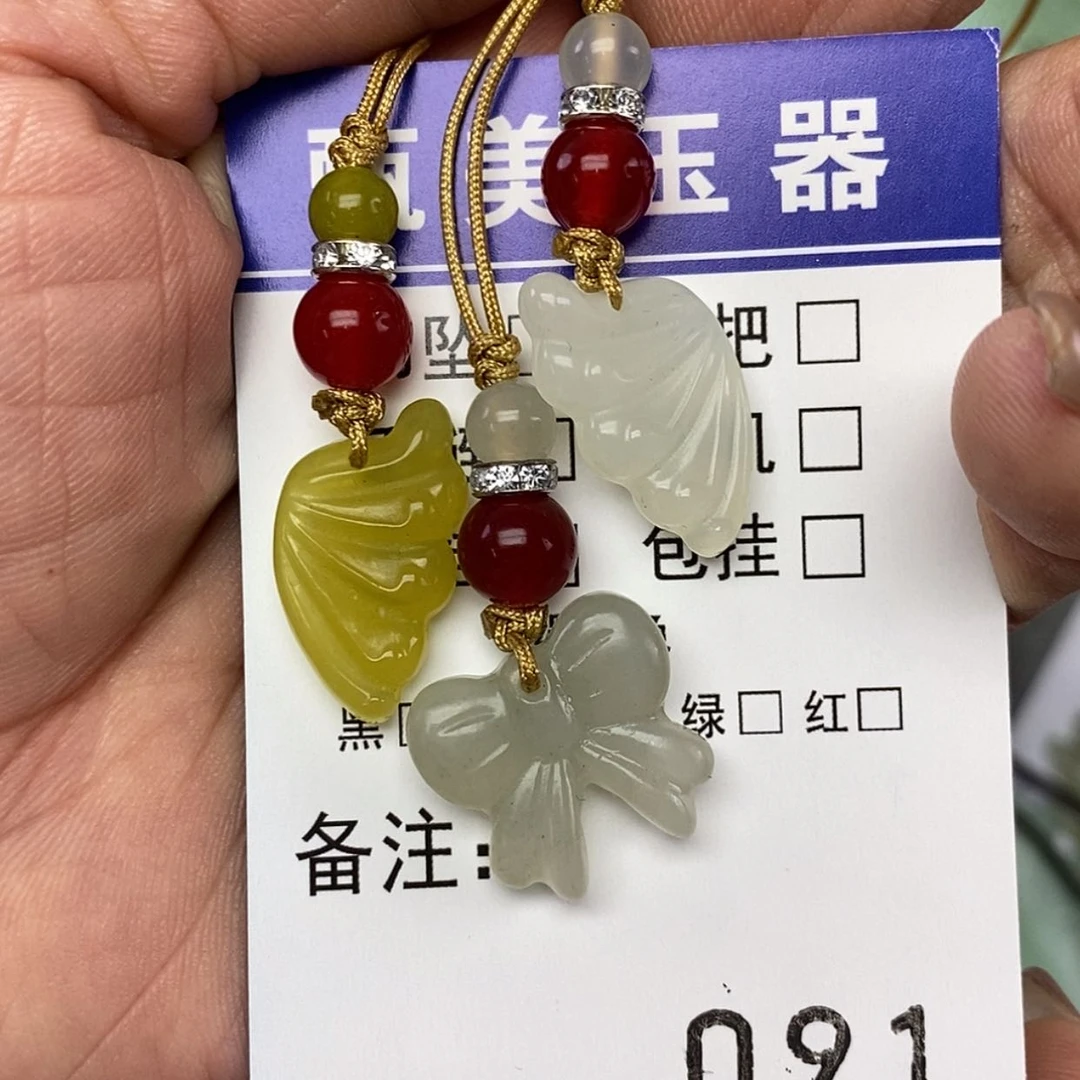 【闪购商品】岫玉颈饰未镶嵌挂件