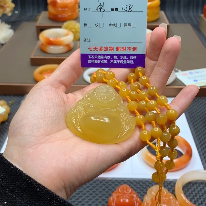石英质玉（黄龙玉）未镶嵌手镯梓****)