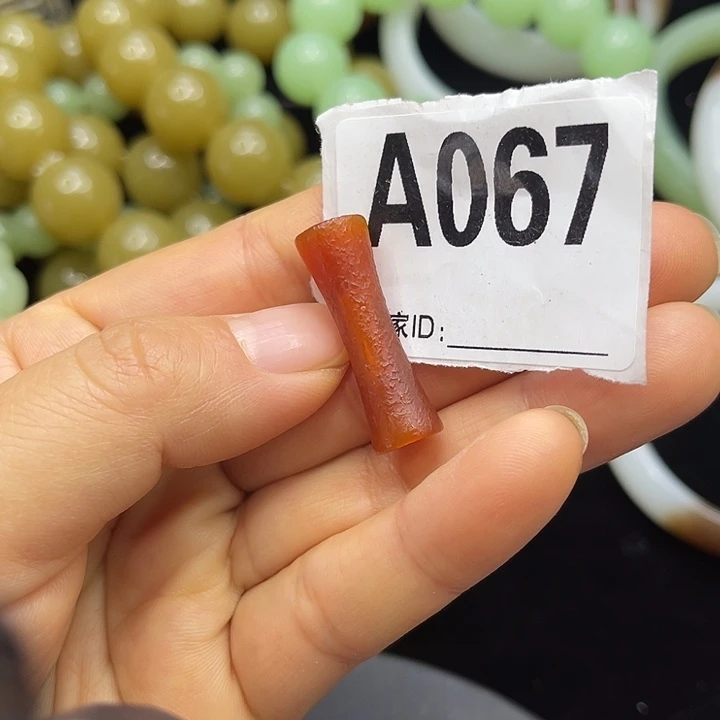 蛇纹石玉未镶嵌挂件