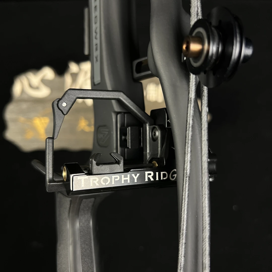 TrophyRidge鹿牌复合弓推进弓片驱动起落箭台不擦羽弓箭特菲里吉