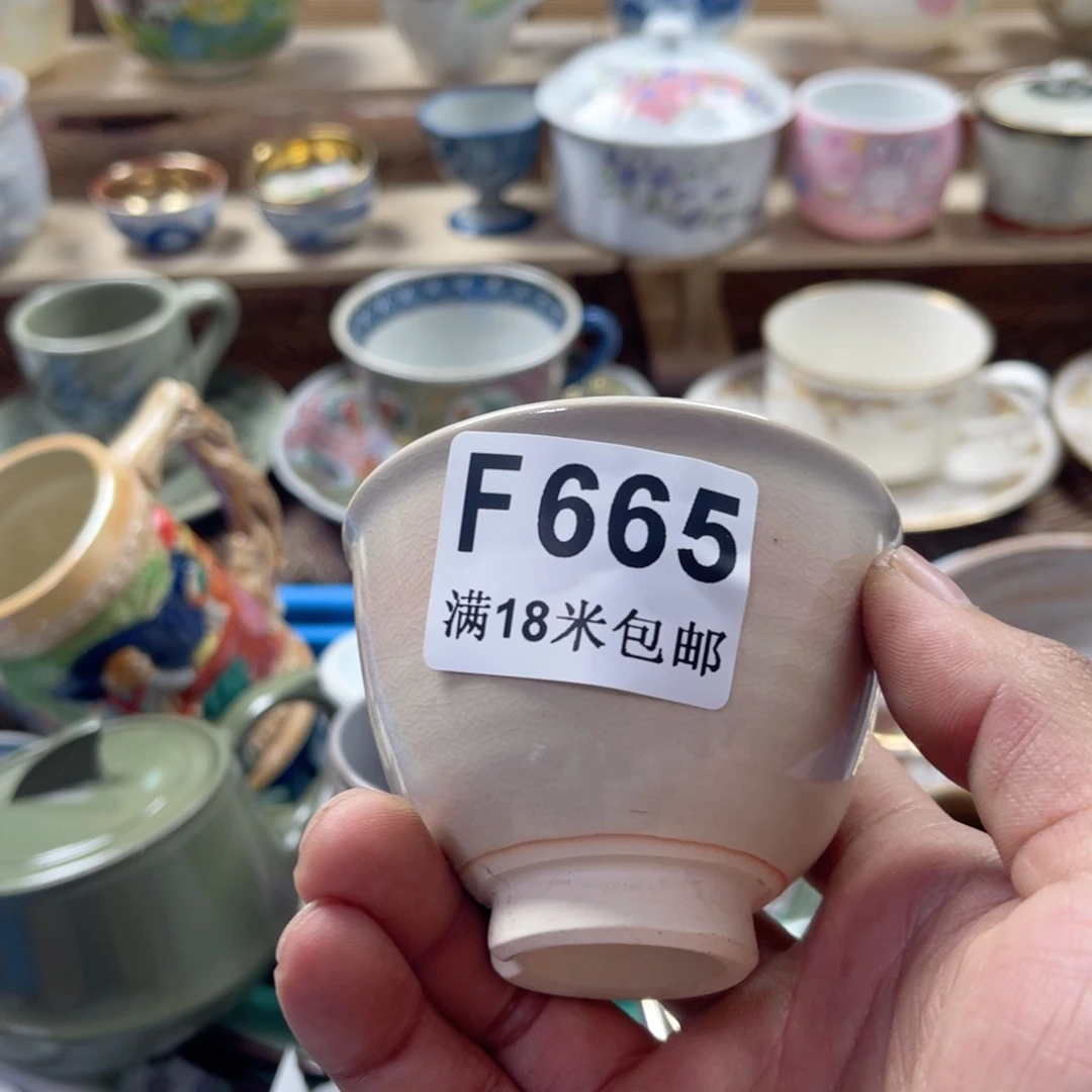 瓷片海**馆saaaaaaaaaa665