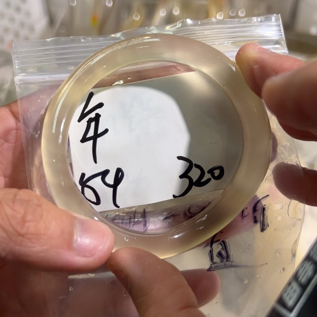 年***玛瑙/玉髓未镶嵌手镯4单发一根