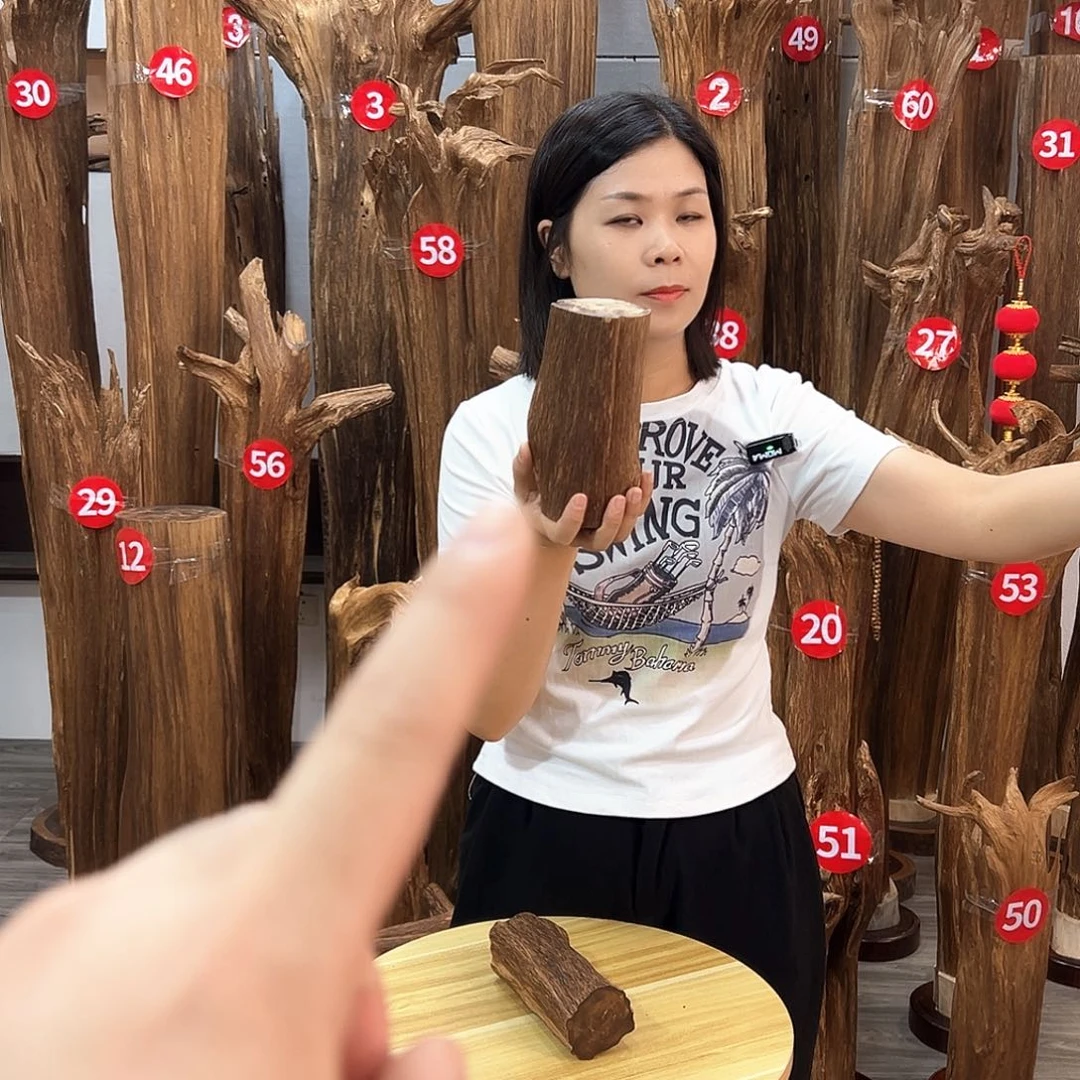 意***帝沉香沉香碎屑沉香