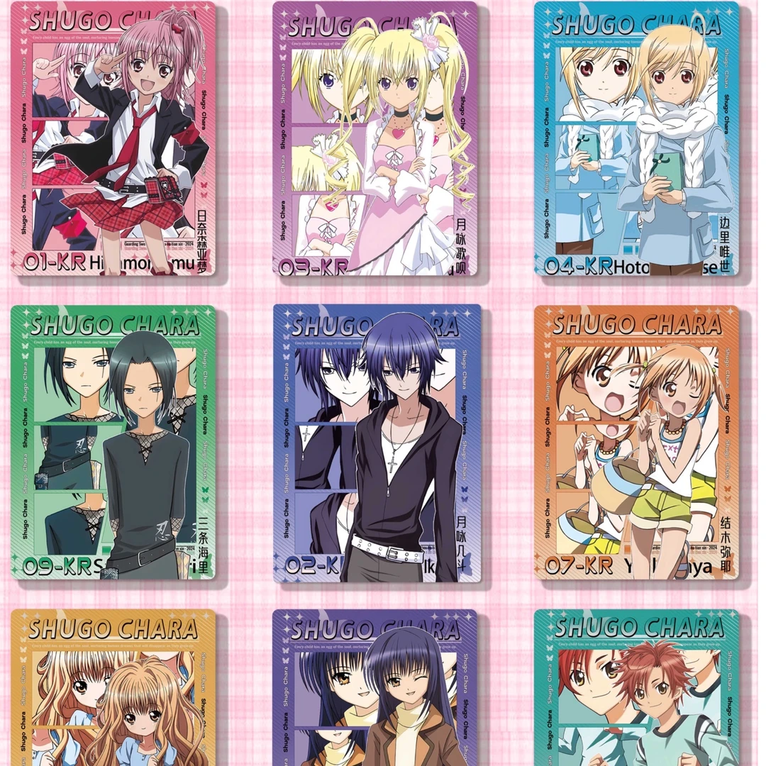 蓝森社守护甜心亚克力亚梦歌呗唯世海里几斗弥耶璃茉kf