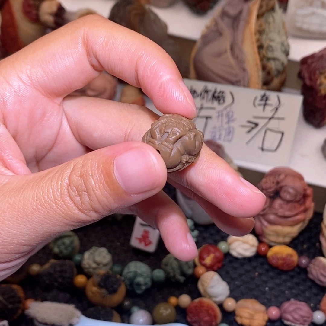 石英质玉（阿拉善玉）未镶嵌手链