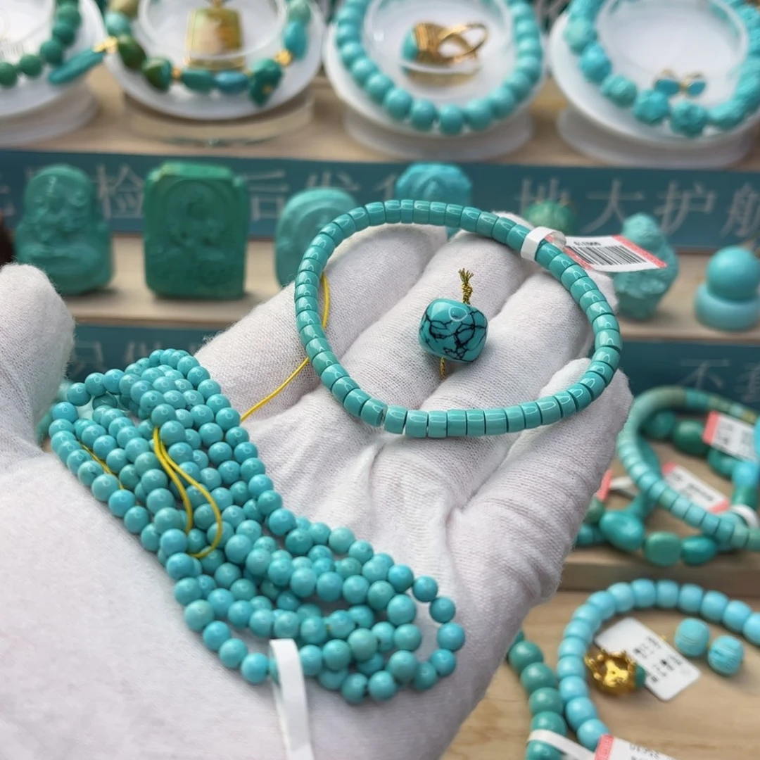 绿松石尺寸5.3未镶嵌南*