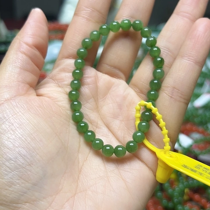 和田玉（碧玉）未镶嵌手链