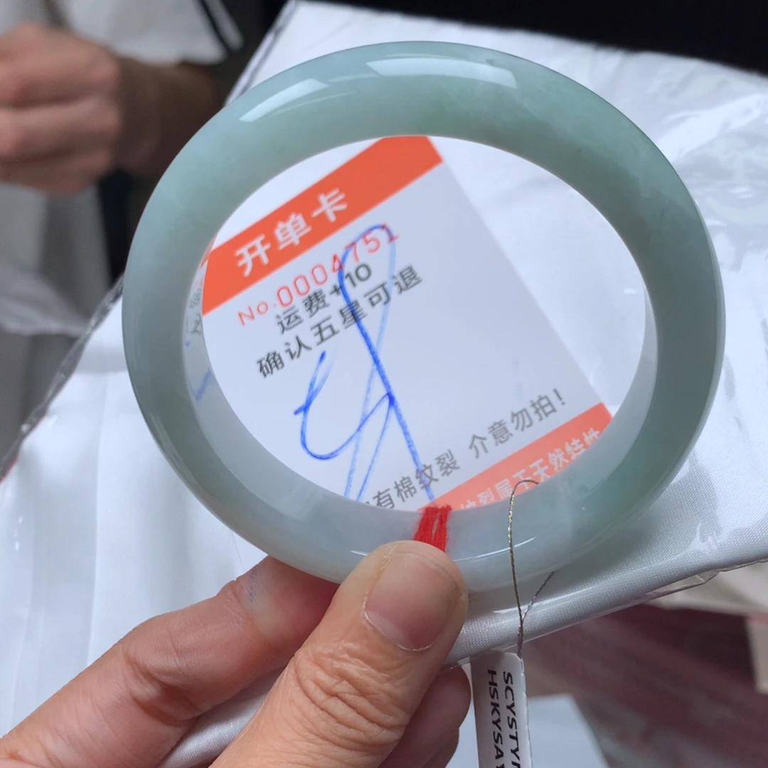 翡翠未镶嵌手镯jf