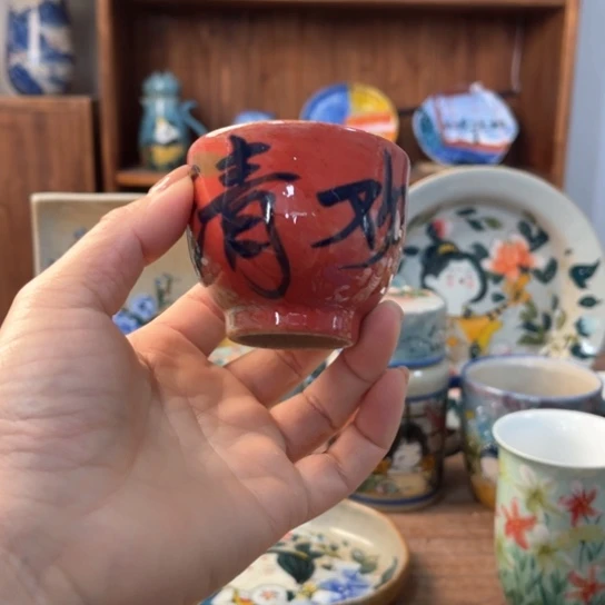 炉景德镇釉下手绘陶瓷