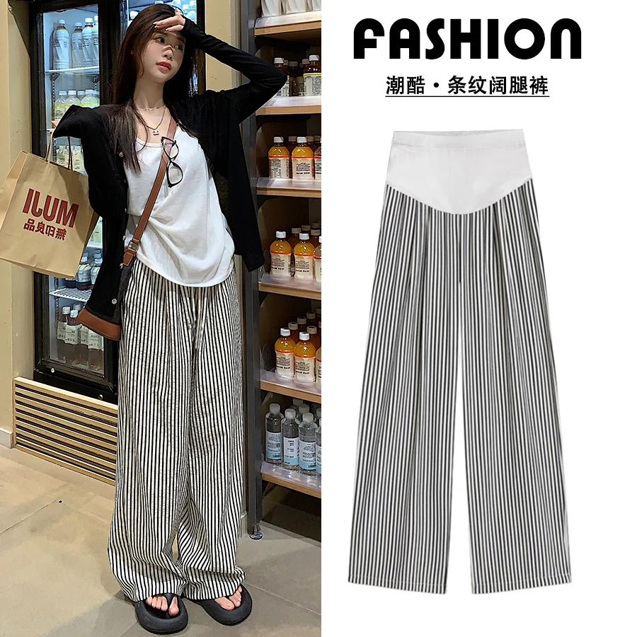孕妇阔腿裤2025新款黑白条纹长裤夏季休闲宽松慵懒遛弯裤显瘦薄款