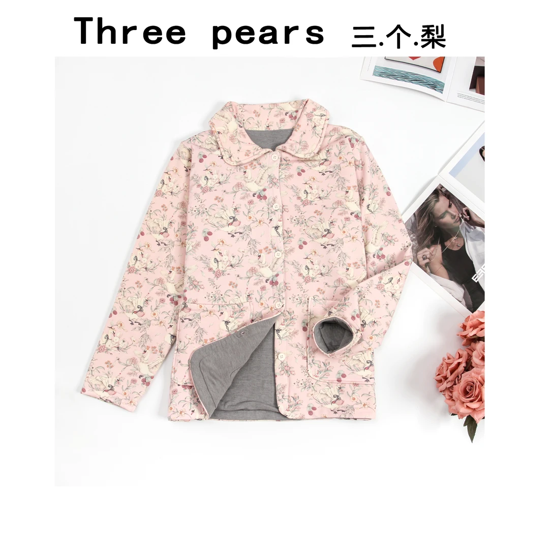 粉色天鹅家居保暖棉衣AA6004