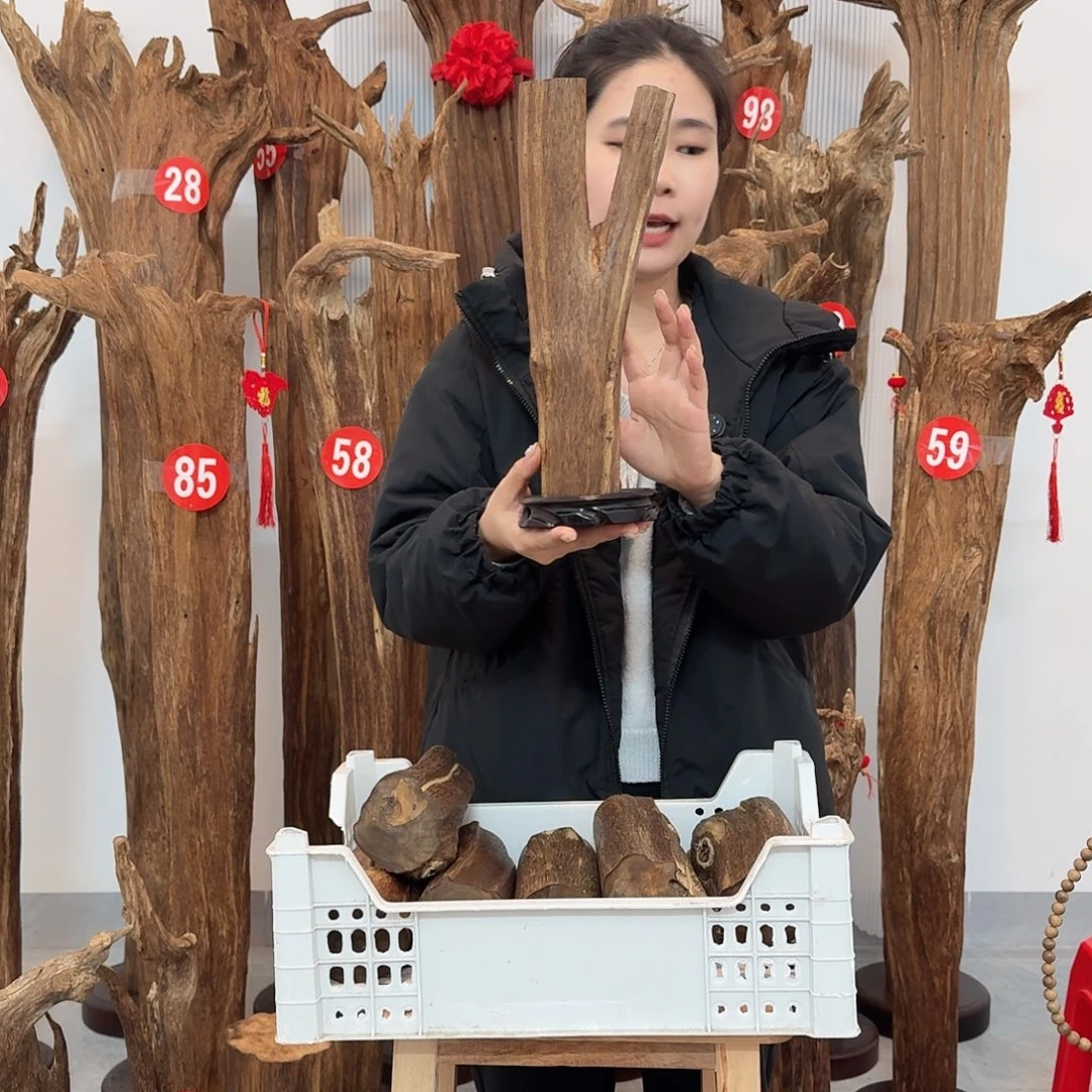 沉香沉香碎屑原材料