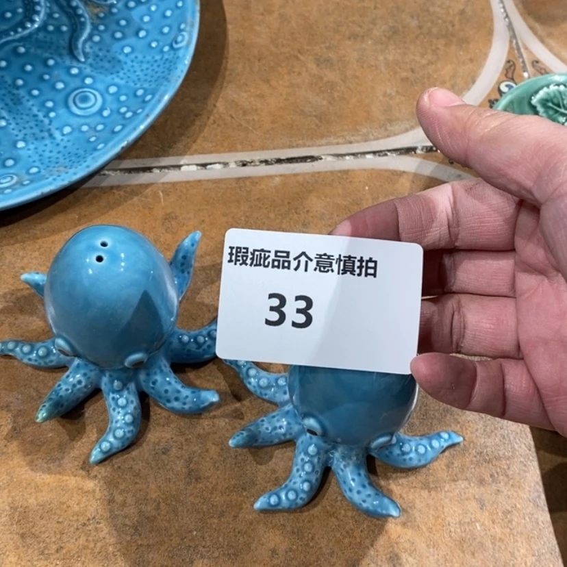 【闪购商品】摆件%陶瓷摆件瑕疵特卖