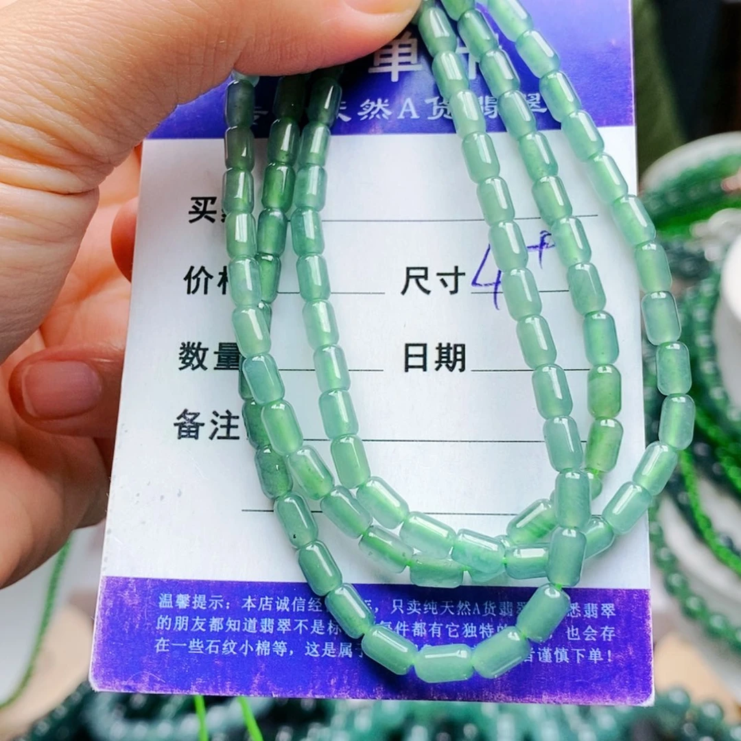 【闪购商品】未镶嵌手链翡翠翡翠