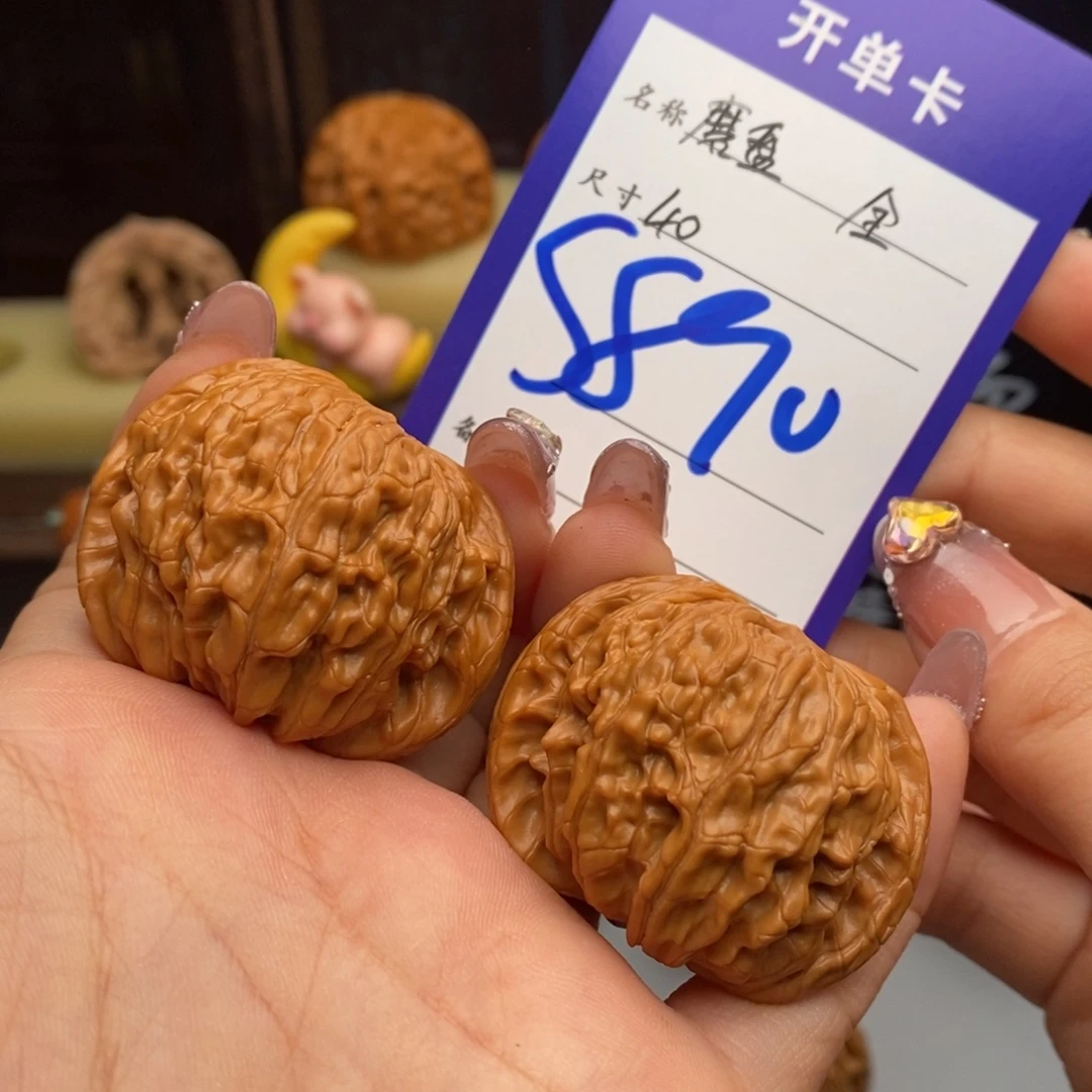 壶***酒吊坠文玩核桃磨盘