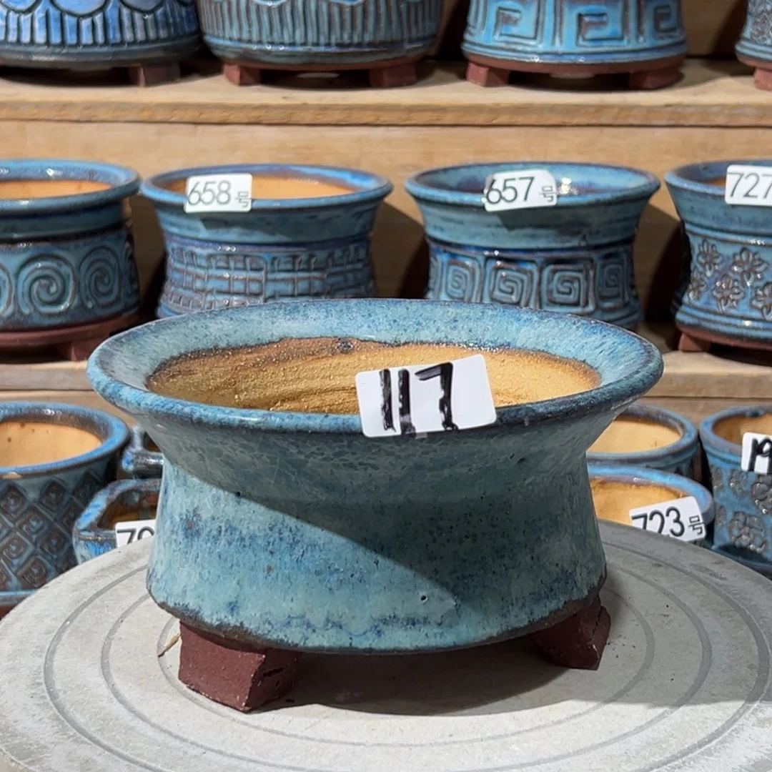 尚雅陶坊多肉花盆，内口径15.5微瑕