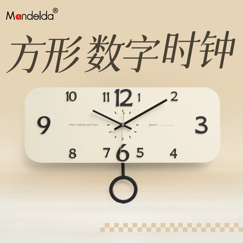 mandelda免打孔欧式奶油创意钟表挂钟石英钟客厅餐厅家用时钟挂墙