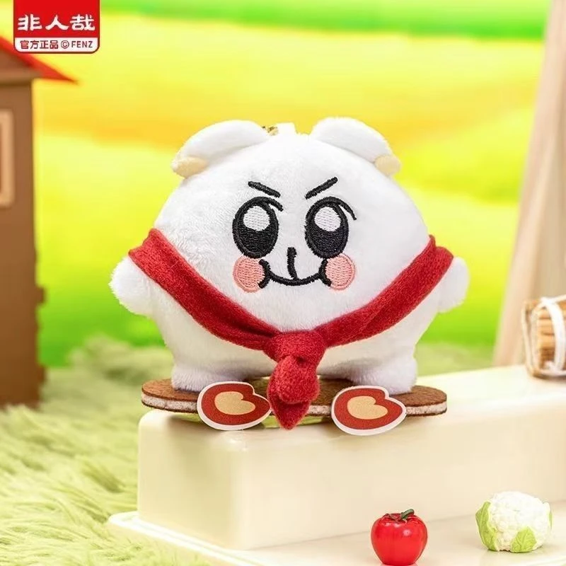 【鬼灭】吧唧玩具正版立牌毛绒直播代拆默认有伤