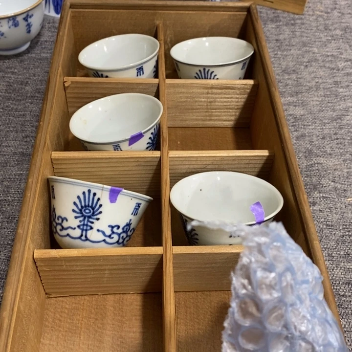 紫砂茶杯福****司非常漂亮好看的碗