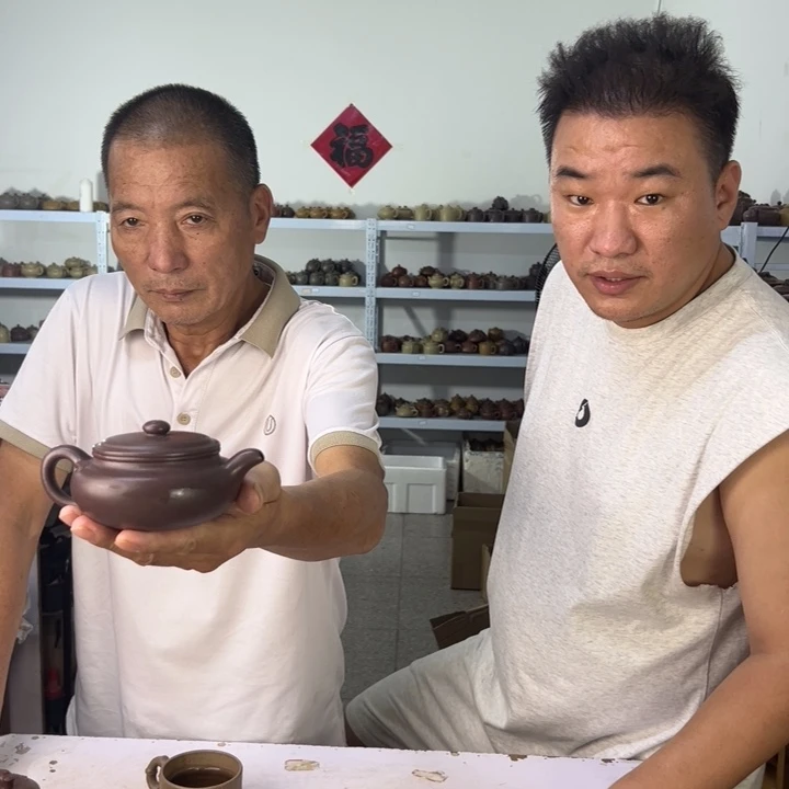 茶壶紫砂8888888888888888888888