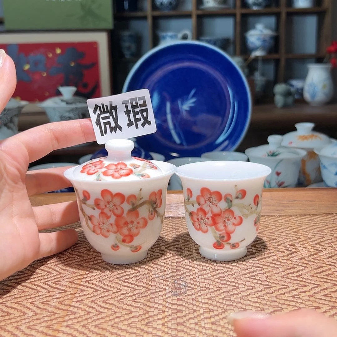 【闪购商品】微瑕 手绘 盖碗
