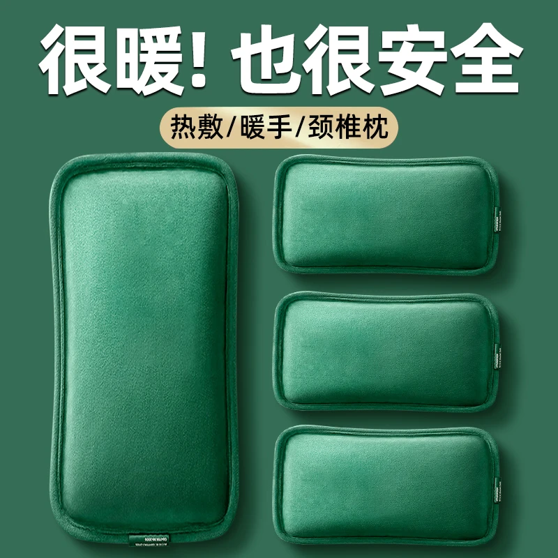 热水袋加厚防爆充电式2025新款暖水袋暖宝宝电热宝暖手宝暖被窝用