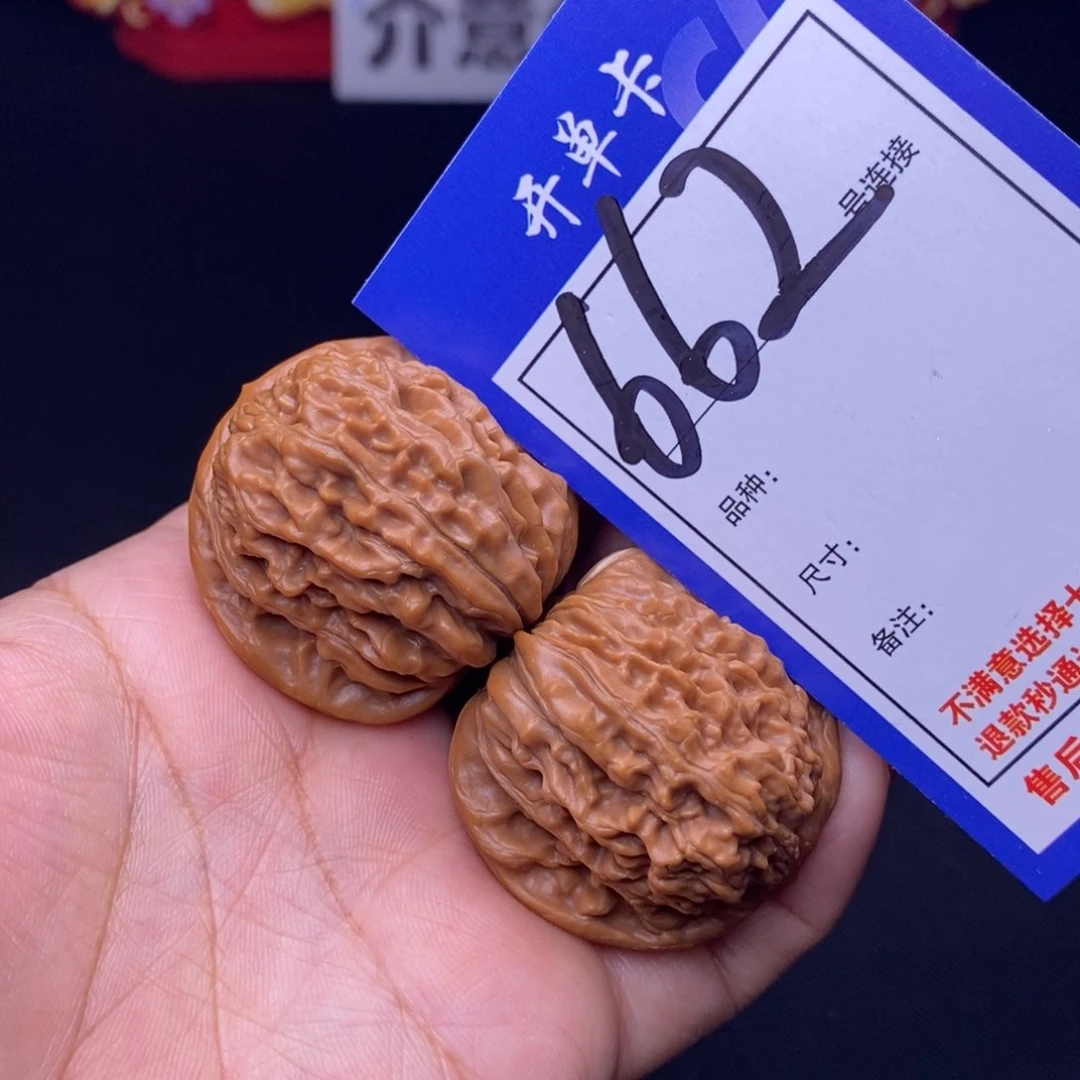 662号链接四座楼3.8尺000000