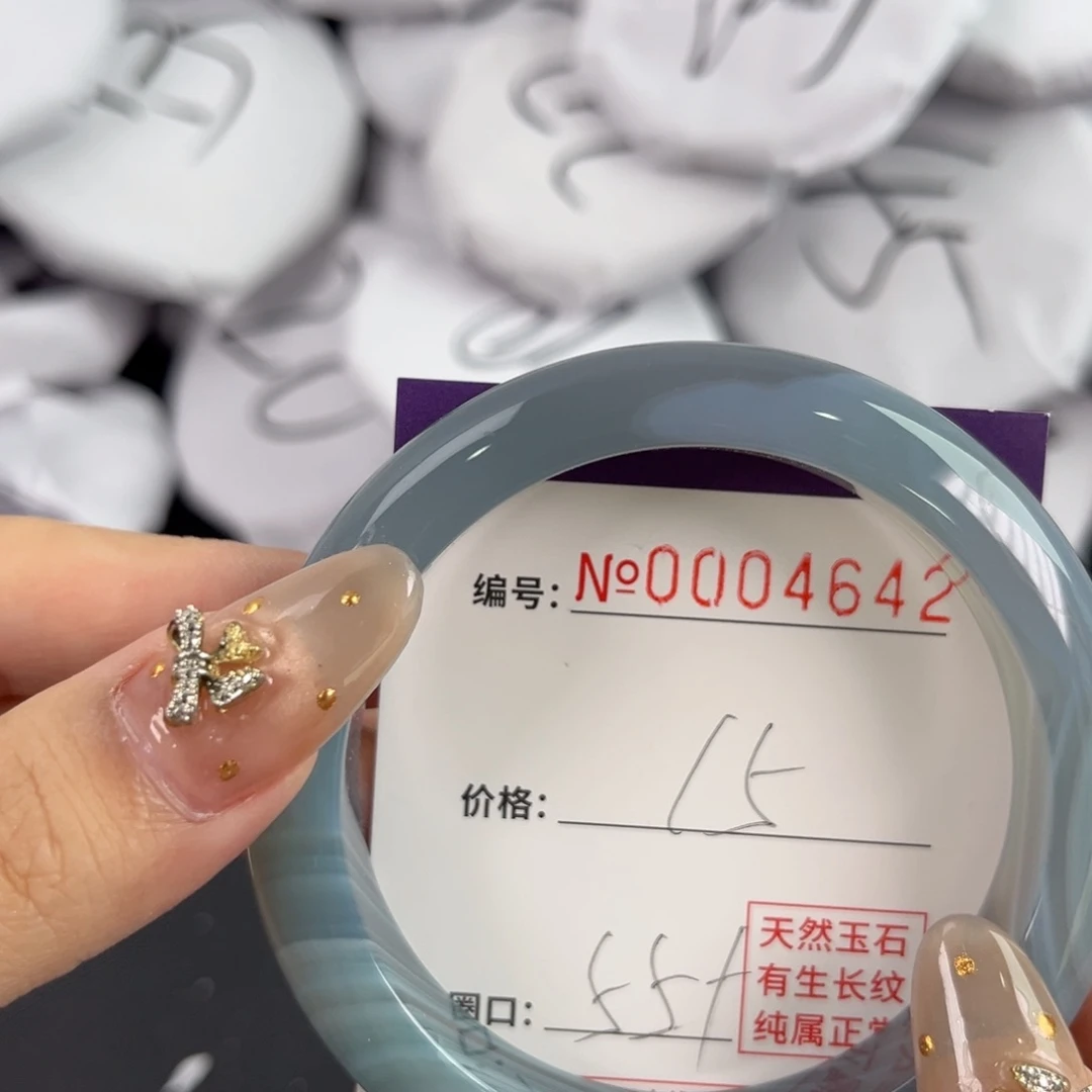 玛瑙/玉髓手镯合金4642