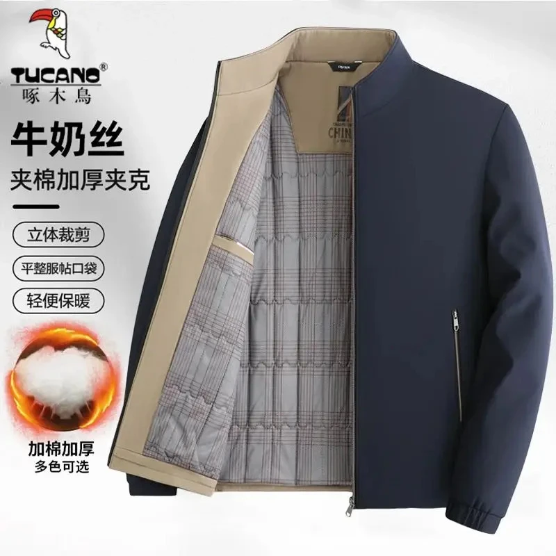 【冬款充棉加厚】啄木鸟男士夹克外套爸爸装新款立领男休闲夹克保暖