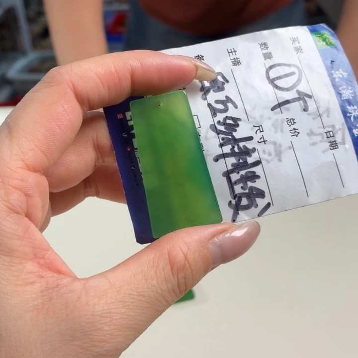 玛瑙/玉髓吊坠(不含链)未镶嵌