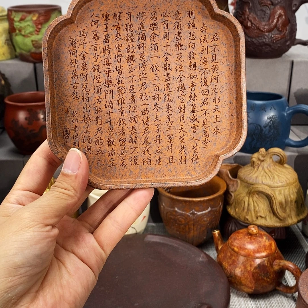 茶壶紫砂紫砂紫砂