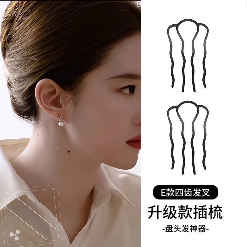 玫瑰的故事刘亦菲同款懒人盘发器发簪发插u型插梳头发梳编发神器