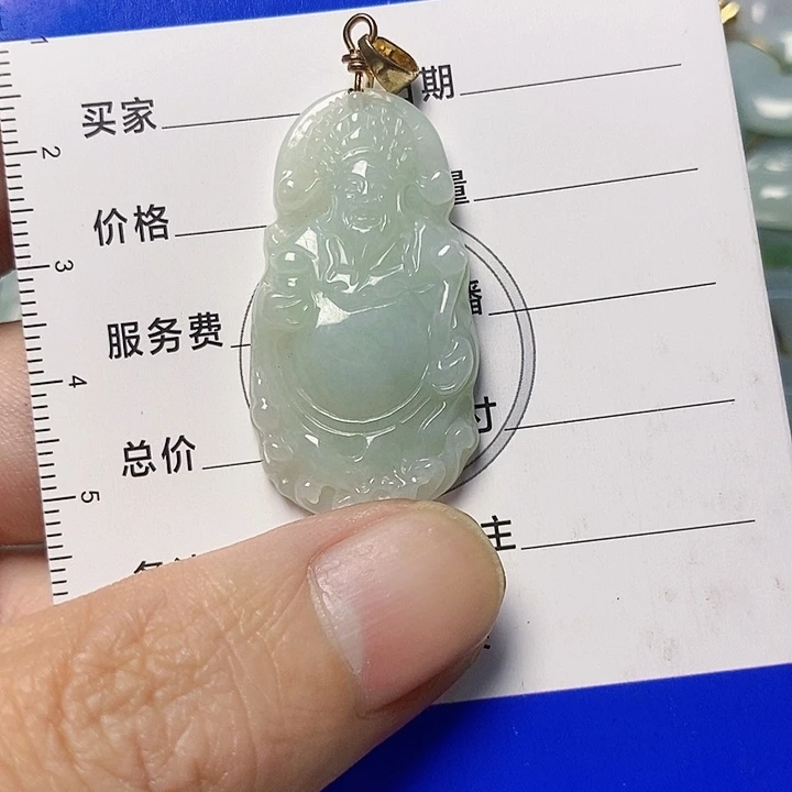 翡翠未镶嵌颈饰天然A货翡翠