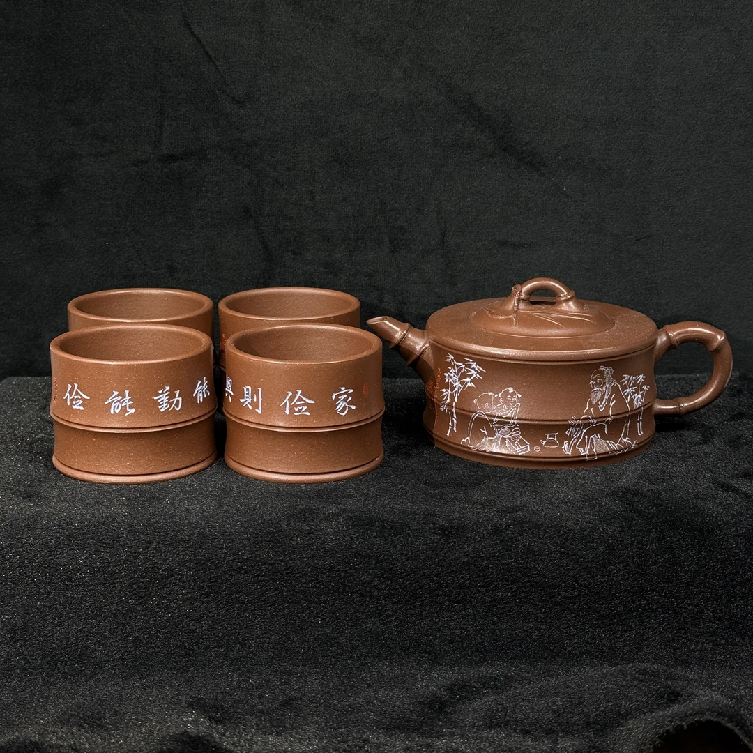 18/JXK050/蒋锡坤/紫砂壶一品竹段/底槽清